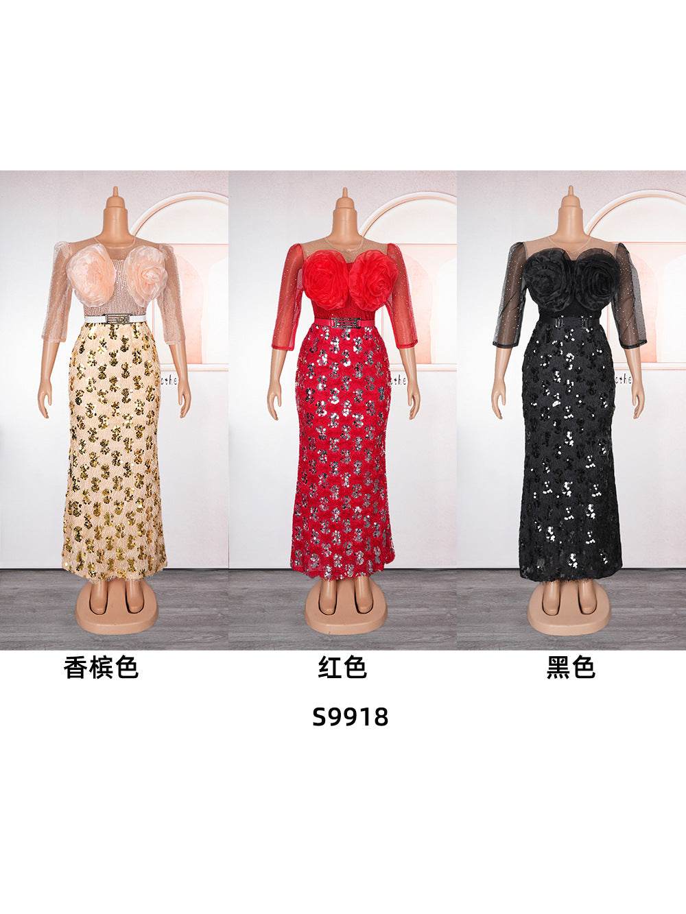 Plus Size Women African Formal Party Party Patchwork Sequin Flower Dress 7