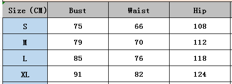 Contrast Vest Elastic Waist Skirt Set 5