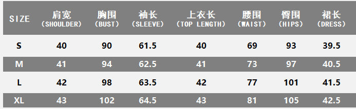 Women's Autumn Fashion Long Sleeve Crop Zipper Pu Jacket Bodycon Skirt Set for Women 11