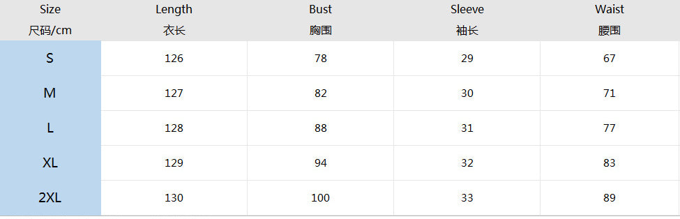 Women summer puff sleeve square neck printed dress 8