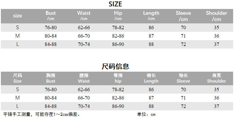 Women's Round Neck Long Sleeve Printed Chic Elegant Bodycon Dress 11