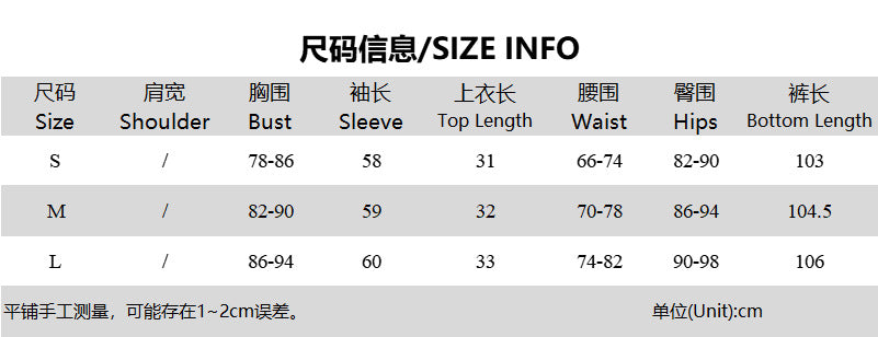 Women's Autumn Long Sleeve Halter Neck Top Pleated Slim Bell Bottom Trousers Fashion Sports Two Piece Set 8