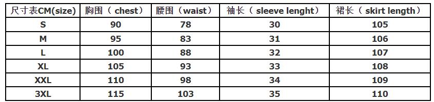 Spring Summer Chic Elegant Belt Half Sleeve Belt Slim Waist A-Line Dress For Women 3