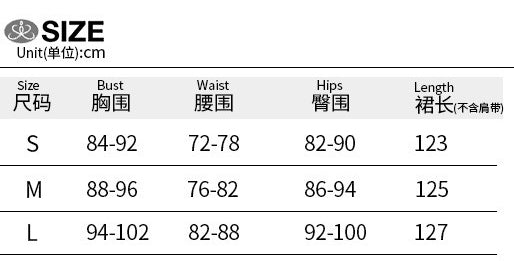 Women Summer Suspender Sexy Leopard Backless Lace-Up Dress 8