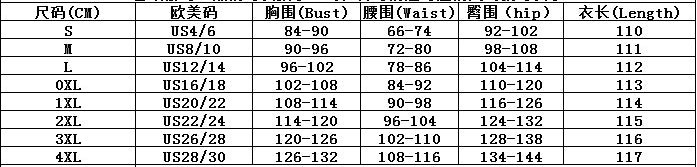 Plus-Size Women Turndown Collar Bow Contrast Short-Sleeved Belted Dress 8