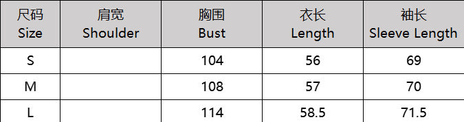 Autumn Contrast Crochet Coat Colorful Striped Knitting Loose Cardigan Sweater 8