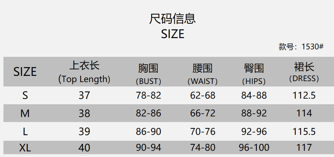 Women v-neck Crop Top and Pant Pu-Leather two-piece set 7