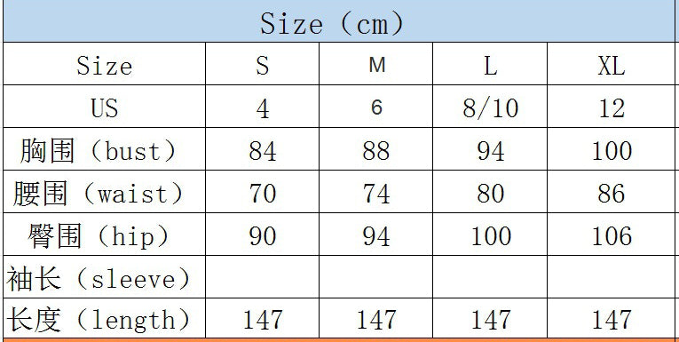 Women's Luxury Strap V-Neck Slim Waist Sequin Tassel Formal Party Evening Dress 8