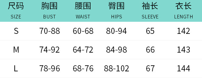 Fashion Casual 3D Printed Long Sleeve Slim Dress 8