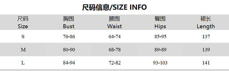 Summer Women's Sexy Low Back Flower Decorated Strap Long Dress 12