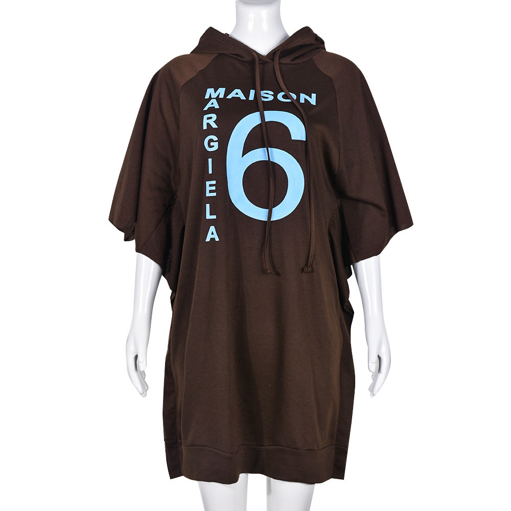 Summer Street Fashion Hooded Printed Loose Casual Dress For Women 7