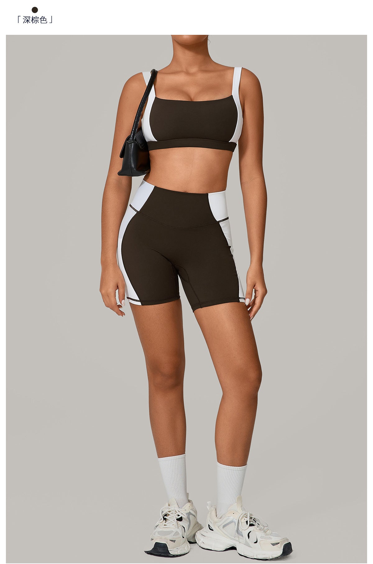 Women Backless Yoga Colorblock Quick Dry Fitness Wear Sports Two-piece Set 4