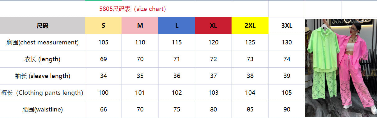 Women Spring Long-Sleeved Shirt and Patchwork Lace Pant Two-Piece Set 8