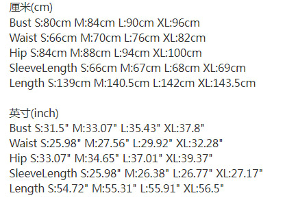 Women Sexy Tiger Print High Neck Bodysuit (Without Belt) 7