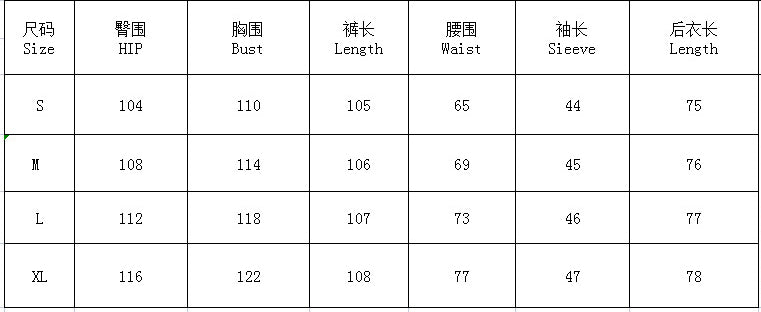 Women Casual Loose Button Shirt And Straight Pants Two-Piece Set 6