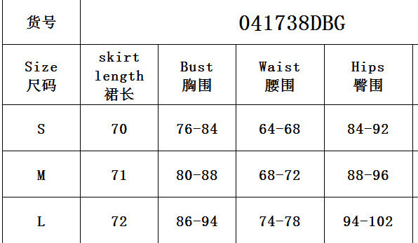 Spring and Summer Sequin Strapless Nightclubs Evening Dress 10