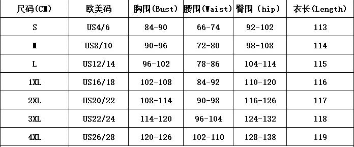 Contrast Color Turndown Collar Long Sleeve Flower Party Bodycon Dress 12