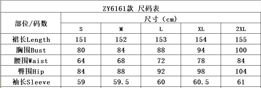 Women irregular hollow metal button sexy slit dress 7