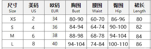 Women sexy Halter Neck pleated ruffled bodycon dress 13