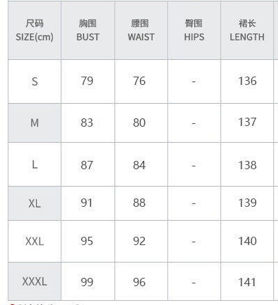 Women Spring Elegant Sleeveless One-Shoulder Printed Dress 9