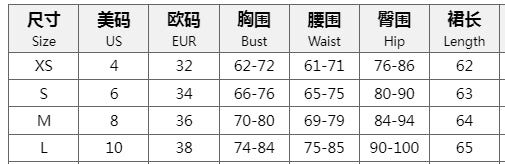 Women summer sexy solid tie Halter neck mesh dress 18