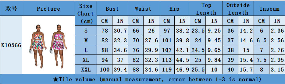 Women's Summer Sexy Camisole Short Top Culottes Two-Piece Set 9