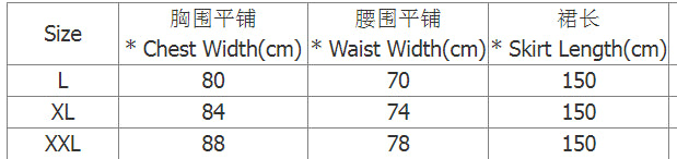 African Fashion Mesh Bell Bottom Sleeve Beaded Fishtail Plus Size Long Dress 13