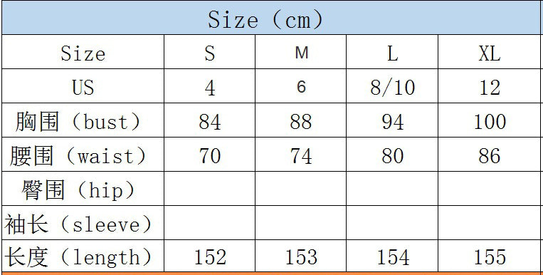 Women's Luxury Strap V-Neck Slim Waist Sequin Formal Party Evening Dress 8