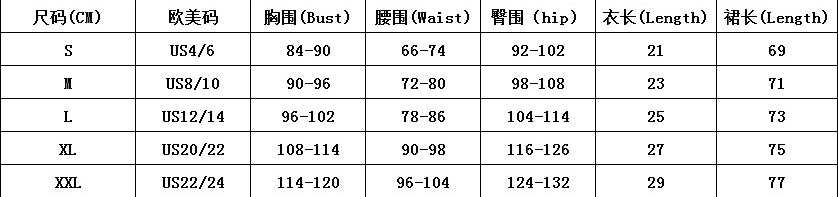 Sexy Strapless Peplum Top & Elegant White Asymmetric Bodycon Skirt Two-Piece Set 11