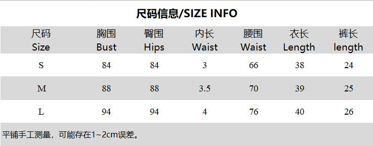 Women leopard print sleeveless top shorts Two Piece Set 9