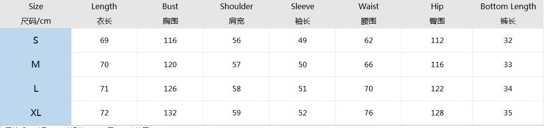 Women Spring Summer Ruffle Lace-Up Casual Top and Pocket Shorts Two-Piece Set 8