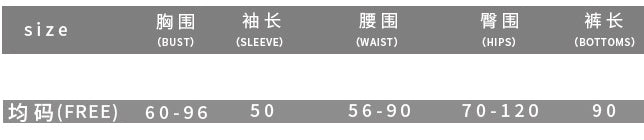 Summer Women's Sexy Hollow Jacquard Knitting High Waist Tight Fitting Jumpsuit 10