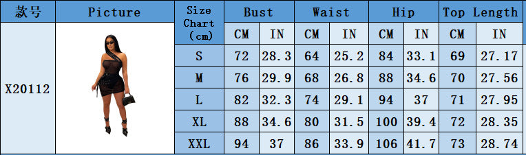 Women Sexy See-Through Bodysuit 7