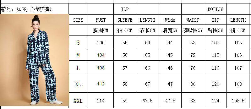 Women Tie Dye Printed Long Sleeve Shirt and Pant Two Piece Set 7