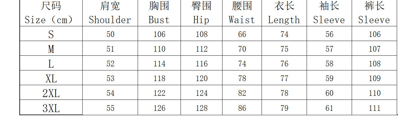 Women's Fashion Casual Print Long Sleeve Shirt Pants two piece Set 18