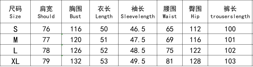 Women Solid Casual long-sleeved Hoodies and PantTwo Piece Set 7