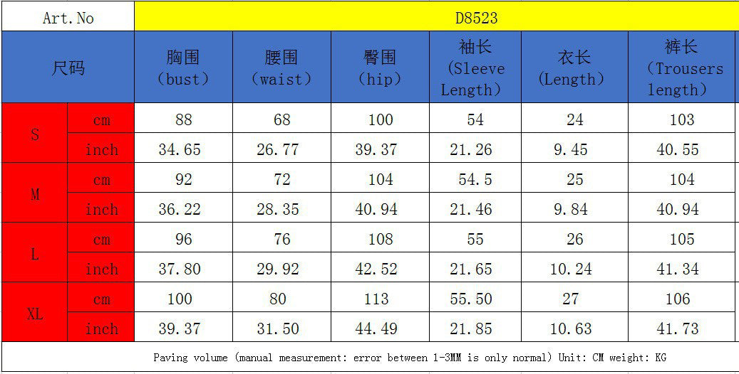 Sexy Off Shoulder Top Ruffle Edge Pants 8