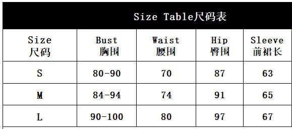 Women's Feather Sequin Patchwork Bodycon Nightclub Party Dress 7