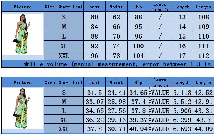 Women Casual Strap Printed Strapless Top and Wide Leg Pants Two-piece Set 7