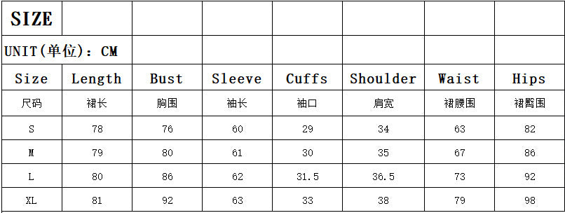 Women's mesh Low Back Bell Bottom sleeve short dress 10