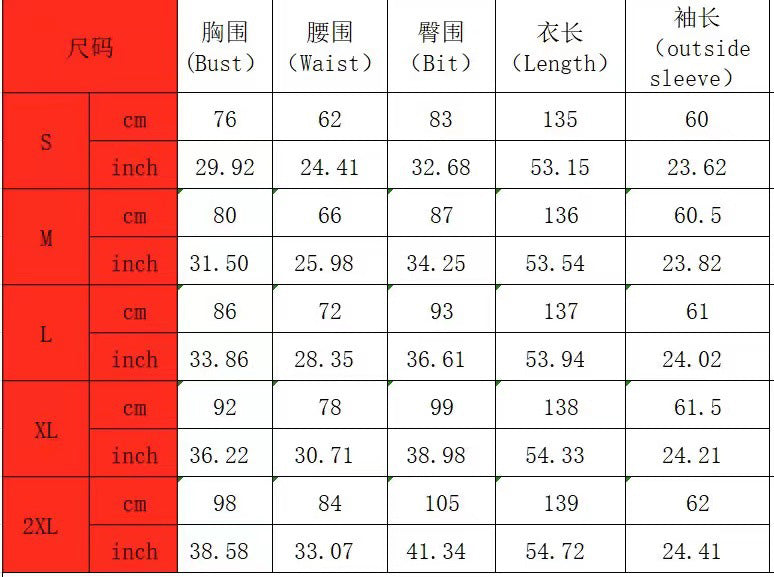 Women Printed Long Sleeve Square Neck Sexy Bodycon Dress 16