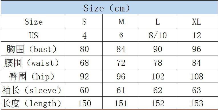 Women long sleeve square neck Bodycon Formal Party sequined Jumpsuit 8