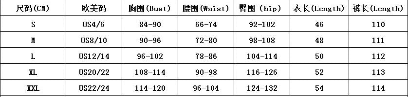 Sexy White Halter-Neck Deep V Top Wide-Leg Pants Two-Piece Set 3