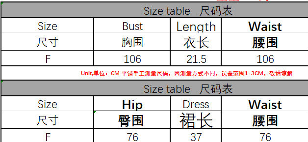 Summer Ladies Metal Sequin Strap Nightclub Sexy Vest Skirt Set 7