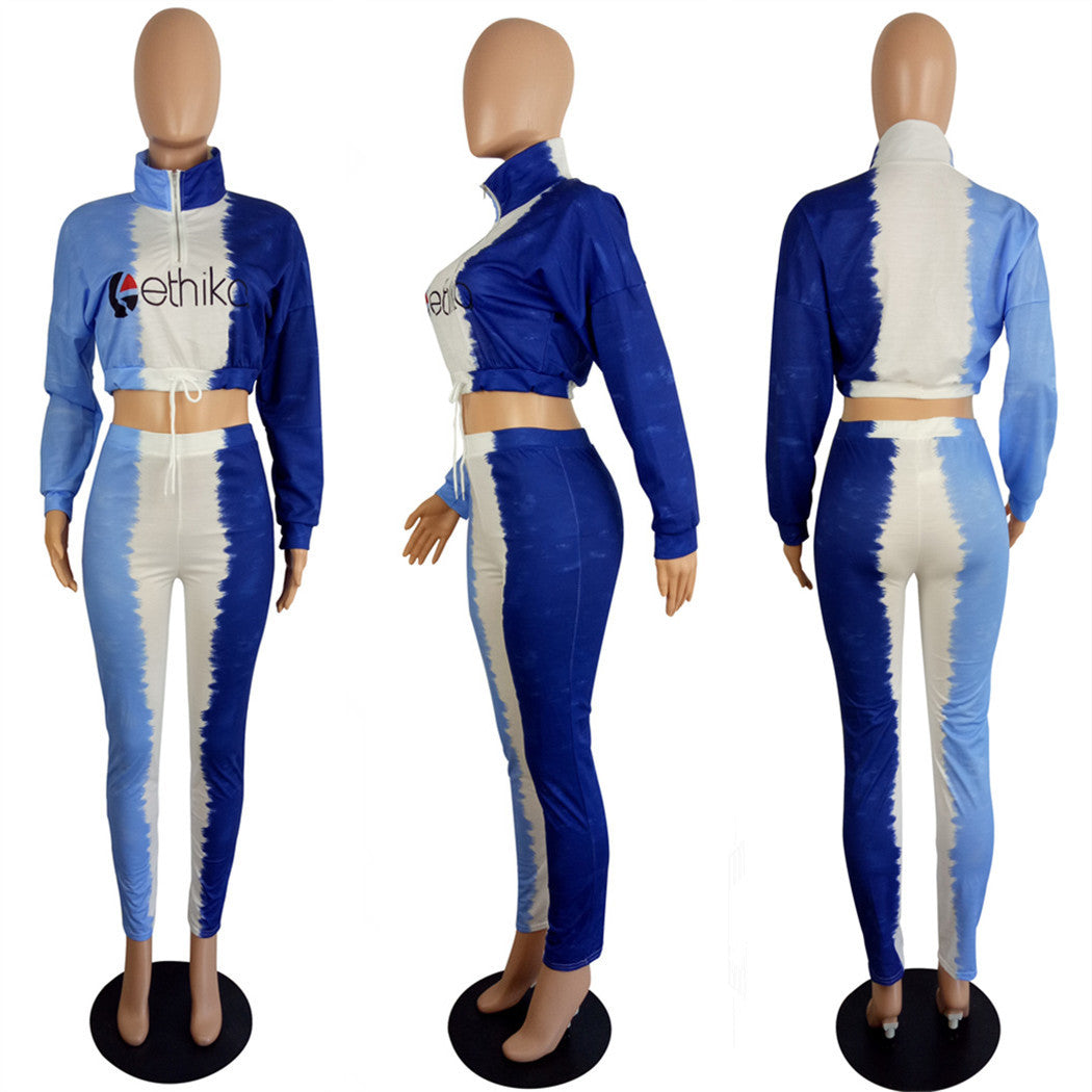 Women's Slim Fit Contrast Print Two-Piece Pants Set 9