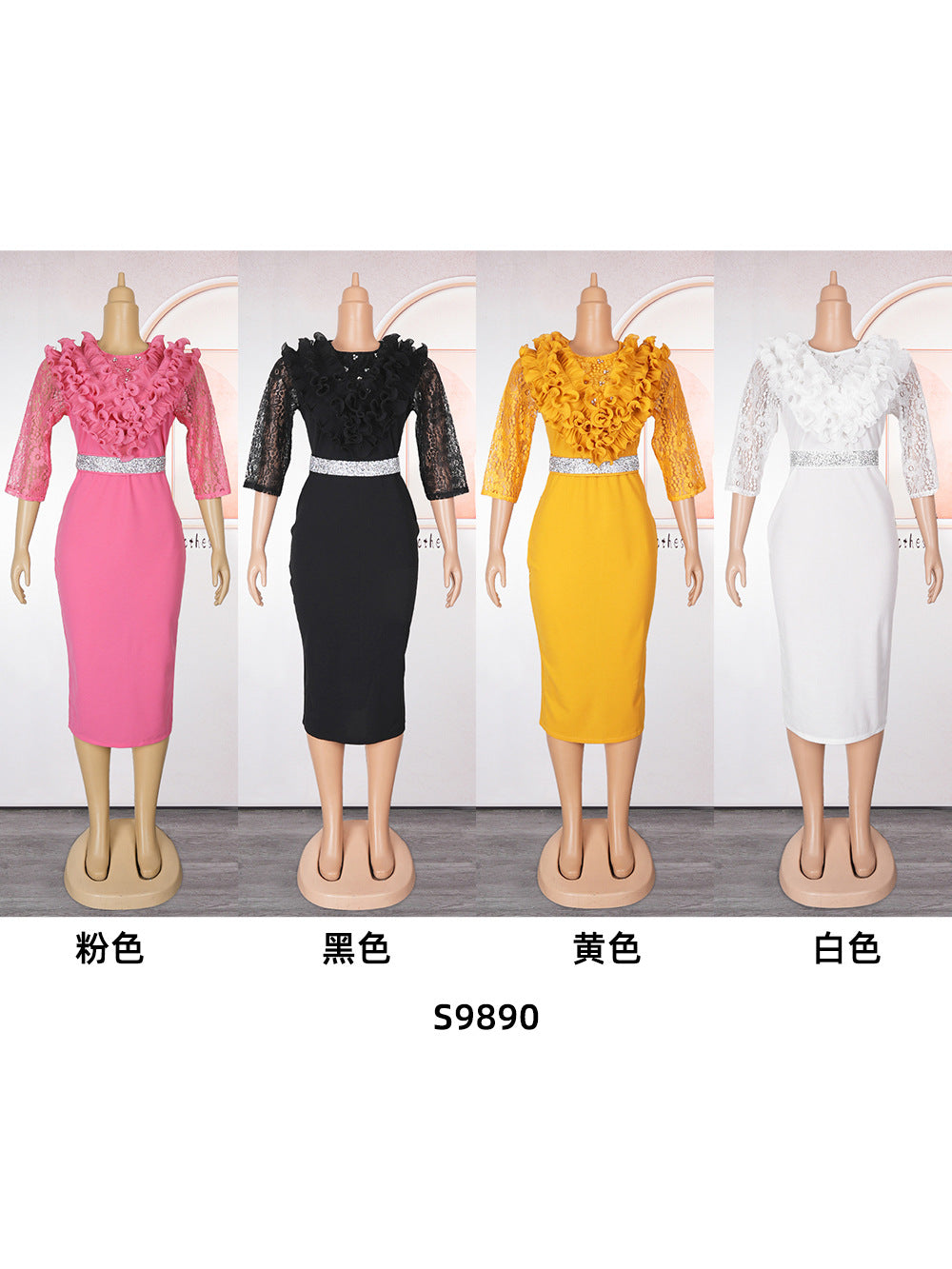 Plus Size African Women Clothing Career Bodycon Dress 9