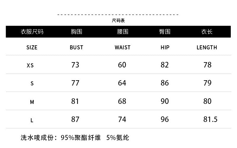 Women'S Fashion V-Neck Bow Sequins Bodycon Party Dress 13