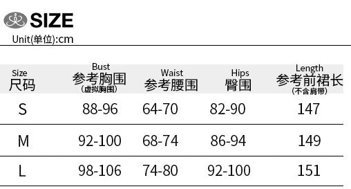 Women Summer Strapless Halter Neck Beach Holidays Dress 9