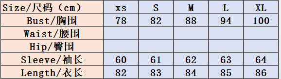 Women Sexy Solid Long Sleeve Round Neck Drawstring Bodycon Dress 14