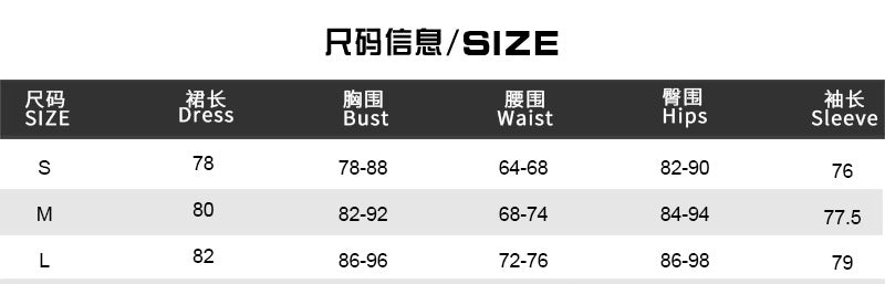 Women Ombre Strapless Off-Shoulder Lace-Up Long-Sleeved Bodycon Dress 9